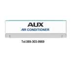 AIR AUX   Halo Inverter  ASW-09/DIHC200-C0