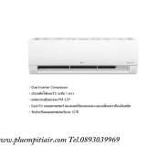 AIR LG  Inverter  ICL MWU1