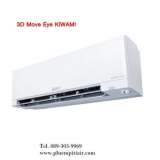 AIR MITSUBISHI ELECTRIC   3D Move Eye KIWAMI INVERTER  MSY-AW09VF New 2022