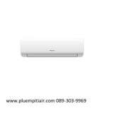 AIR Hisense Inverter   AS10TR4RYRKB