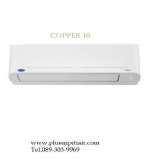 AIR CARRIER COPPER 11 42TVEA010A/38TVEA010A   0