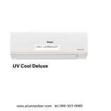 AIR HAIER  wifi UVC UV Cool Deluxe INVERTER HSU-10VRWA03T 0