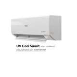 AIR HAIER  wifi   UV Cool Smart HSU-18VRRA03T