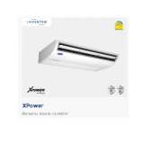 AIR CARRIER INVERTER  38TGV0131A1/42TGV0131CP  แบบแขวนใต้ฝ้า 0