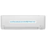 AIR DAIKIN MAX INVERTER KM SERIES FTKM-YV2S